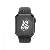 Midnight Sky Nike Sport -ranneke – M/L