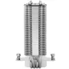 Thermalright Assassin X 120 Refined SE ARGB prosessoricooleri