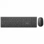 ALOGIC Echelon USB-C ladattava langaton hiiri- ja näppäimistösarja Full-size QWERTZ