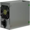 Virtalähde INTER-TECH Argus 600AA2 600W 80+ Gold, ATX, yksittäinen +12V-kisko