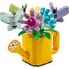 LEGO Creator kukka kastelukannussa 31149 — rakennettava kukkamalli, 420 osaa, 120×150×130 mm