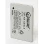 Ladattava kamera-akku Extra Digital EN-EL8 3,7V 1050mAh Nikoniin
