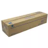 Konica Minolta kehiteaine DV619 keltainen