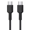 Aukey CB-CD45 USB-C – USB-C -kaapeli, Quick Charge, 0,9 m, musta