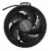AMD AM4 + AM5 Wraith Stealth CPU-jäähdytys