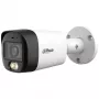 DAHUA HAC-HFW1500RM-IL-A-0280B-S3-DIP valvontakamera – 4W1 analoginen/HD, IR-valaistus