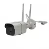 Denver SHO-110x2 + SHC150x2 valvontakamera-paketti HD