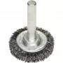 Bosch 2 608 622 110 teräsharja/tuppiharja 3 cm