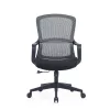 Up Up Darwin ergonominen toimistotuoli musta, musta kangas + harmaa verkko