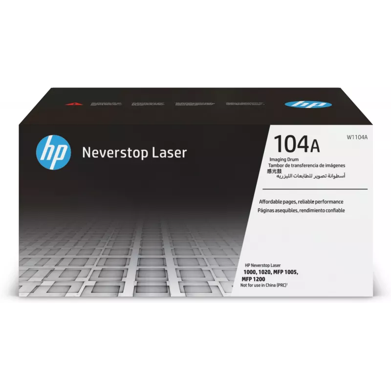 Kuvausrumpu HP 104A W1104A 12000 sivua musta