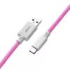 Cablemod CM-PKCA-CWAW-IW150IW-R USB-kaapeli 1,5 m USB A USB C pinkki (CM-PKCA-CWAW-IW150IW-R)