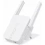 STRONG Universal 300S WLAN-toistin (REPEATER300S)