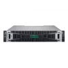 HPE MSA 2070 SFF 2x16Gb FC 4-porttiohjain 12x1,92TB SSD 4x16Gb SFP FC XCVR 23TB tallennusjärjestelmä