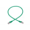 Verkkokaapeli Extralink LAN patchkaapeli Kat.6 FTP RJ-45 Cat6 0,5 m vihreä