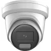 IP-valvontakamera Hikvision DS-2CD2387G2H-LIU(2.8mm)(eF)(O-STD)