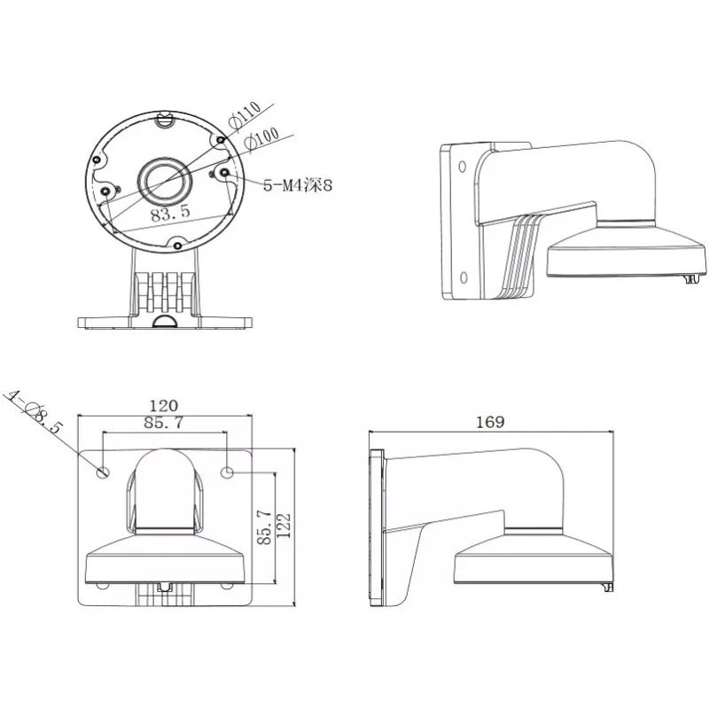 Hikvision Digital Technology DS-1272ZJ-110 turvakameratarvike-teline