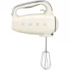Käsivatkain Smeg HMF01CREU Retro creme
