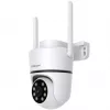 IP-valvontakamera Foscam PD5 valkoinen 1080p langaton yönäöllä