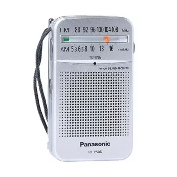 RADIOPLAYER/RF-P50DEG-S PANASONIC