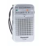RADIOPLAYER/RF-P50DEG-S PANASONIC