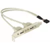 Slotbracket 1x sisäinen USB 5-Pin 2x ulkoiseen USB 2.0 DeLOCK 71000