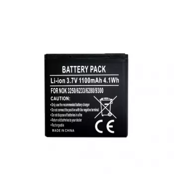 Akku extra digital BP-6M Nokia 3250 6280 9300, 3,7V 1200mAh