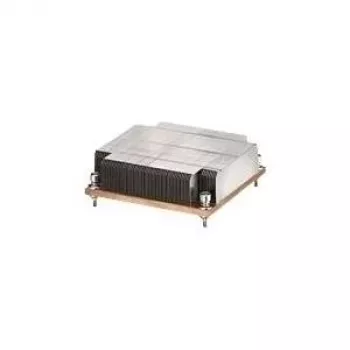 Intel Thermal Solution STS100P - prosessorijäähdytin - (LGA1366)