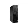 Tietokone HP ProDesk 2 SFF G1i CI5-13500 16GB 512GB W11P