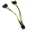 2× 15-pin SATA - 1× 6-pin PCIe -adapteri - adapteri - digitaalinen/data (AK-CBPW19-15)
