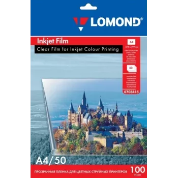 Lomond PET-kalvo mustesuihkutulostimille kirkas A4, 50 arkkia