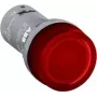 ABB CL2-523R merkkivalo punainen 230VAC LED (1SFA619403R5231)