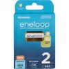 Akut PANASONIC ENELOOP AAA 800 mAh 2 kpl (BK-4MCDE/2CP)