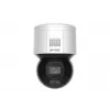 IP-valvontakamera Hikvision DS-2DE3A400BW-DE(F1)(T5) kupoli