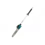 Makita EY403MP - moottorisahalisäosa - 30 cm - pituus: 1207 mm - leveys: 88 mm (191T38-7)