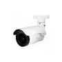 IP-valvontakamera Mobotix Move Bullet 2720 x 1976 pikseliä