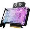INNO3D iChill GeForce RTX 5080 FROSTBITE 16GB GDDR7 -näytönohjain