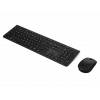 Langaton näppäimistö- ja hiirisarja Lenovo 4X31R64354 Bluetooth harmaa