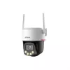 Valvontakamera DAHUA P8F-PV-0360B-PRO 8MP PT DOME WIFI