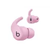 Langattomat Powerbeats Fit -kuulokkeet – Power Pink