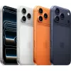 Apple iPhone 17 Pro 512GB hopea