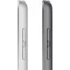 Apple MK2P3FD/A hopea