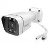 Foscam FNA108E-B4-2T MUSTA Tuote musta