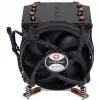 Dynatron A 2731 musta