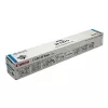 Canon C-EXV45 värikasetti 1 kpl syaani 6944B002