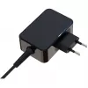 Sisäkäyttöön tarkoitettu laturi LC-Power LC-NB-GaN-45-C
