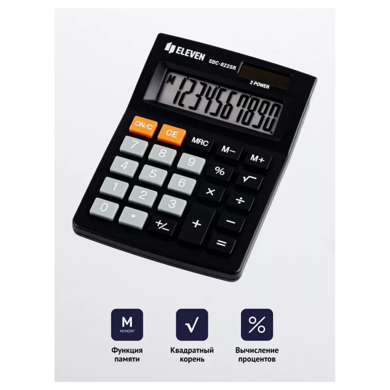 Eleven toimistolaskin SDC-022SR