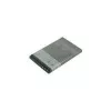 CoreParts MBP-NOK1007 matkapuhelimen varaosa akku harmaa