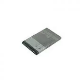 CoreParts MBP-NOK1007 matkapuhelimen varaosa akku harmaa