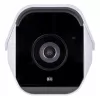 Synology BC500 turvakamera Bullet IP-valvontakamera sisä- & ulkokäyttöön 2880 x 1620 pikseliä seinä