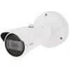 Hanwha Techwin IP-kamera Bullet X-sarja Core XNO-C7083R 4MP AI IR ulkokäyttöön